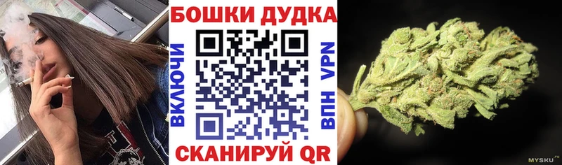 Купить Тында А ПВП  Мефедрон  Бошки Шишки 