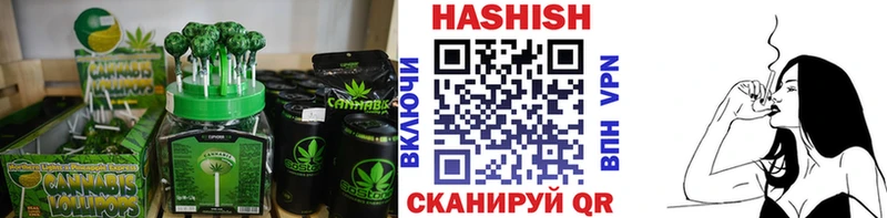 купить  сайты  блэк спрут зеркало  Canna-Cookies марихуана  Тында 