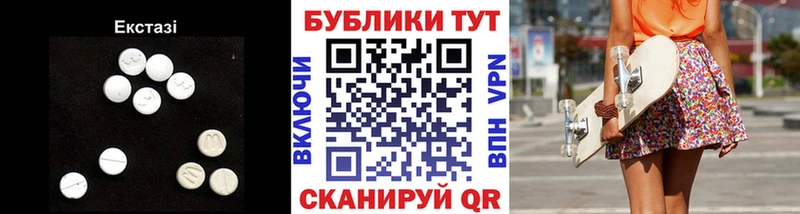даркнет как зайти  Тында  ЭКСТАЗИ ешки  магазин  наркотиков 