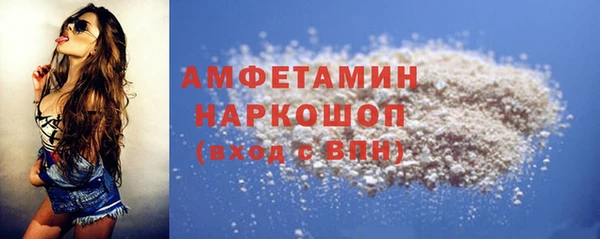 дурь Балабаново