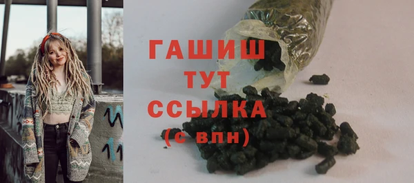 каннабис Баксан