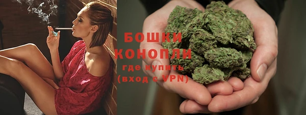 ALPHA PVP Балахна