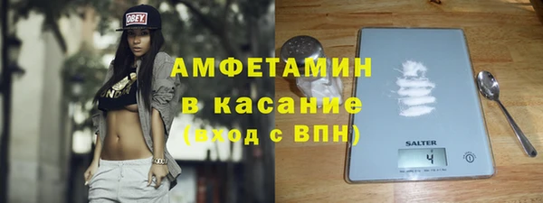 каннабис Баксан