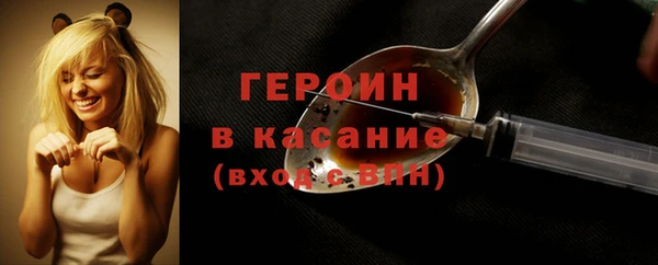 дурь Балабаново