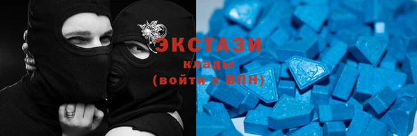 дурь Балабаново