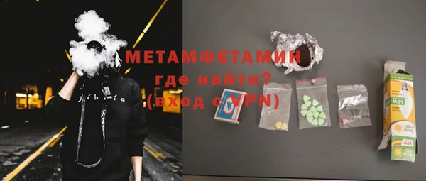 дурь Балабаново