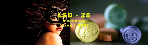 каннабис Баксан