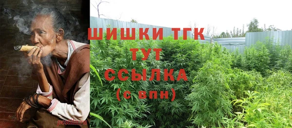каннабис Баксан