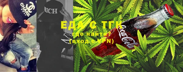 каннабис Баксан