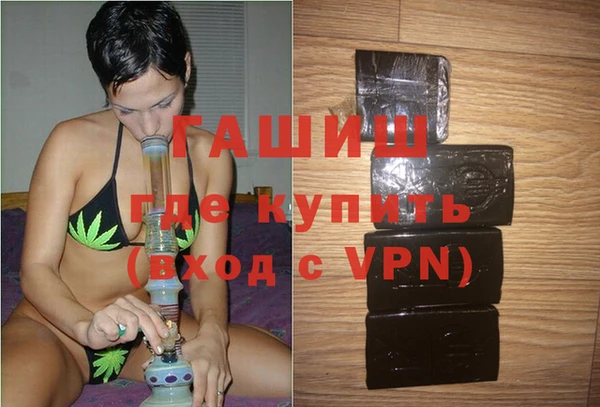 дурь Балабаново