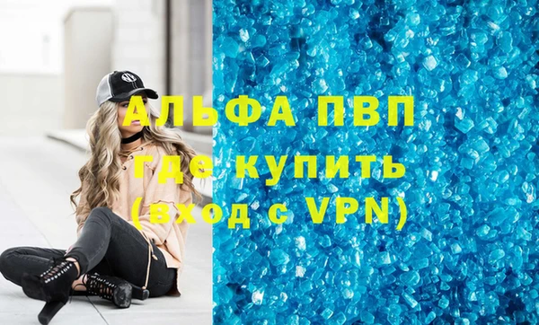 дурь Балабаново