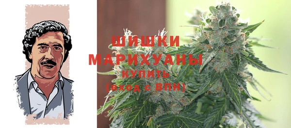 каннабис Баксан