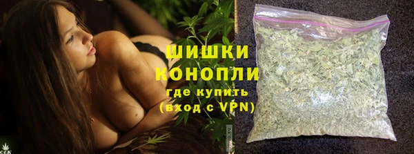 дурь Балабаново