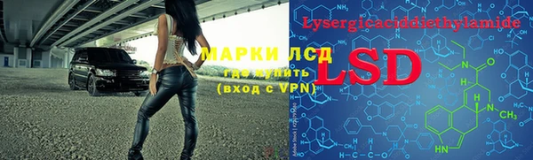 дурь Балабаново