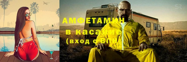 дурь Балабаново