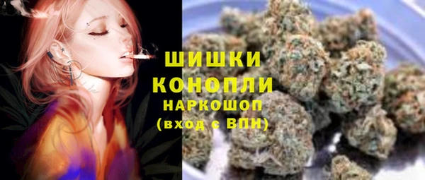 каннабис Баксан