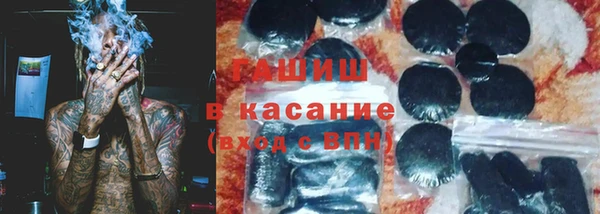каннабис Баксан