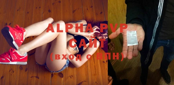 дурь Балабаново