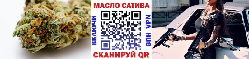 Дистиллят ТГК Wax  Тында 