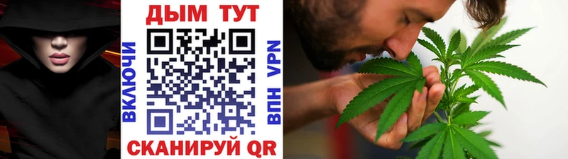 ОМГ ОМГ ссылка  Тында  shop официальный сайт  Марихуана марихуана 